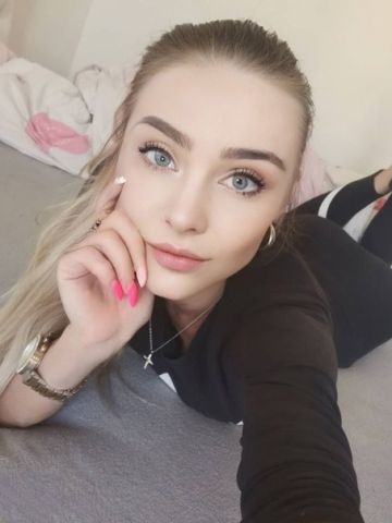 Гелена